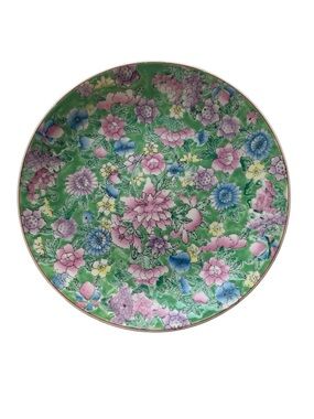 Vintage Chinese Famille Rose 10” Decorative Plate
